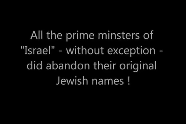 Jewish Crypsis 101: The Name Game - The Serapeum