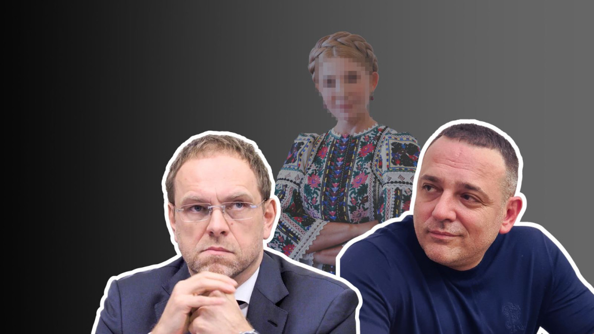 Vlasenko–Buzhanskyi Temporary Investigative Commission Discredits Parliamentary Oversight