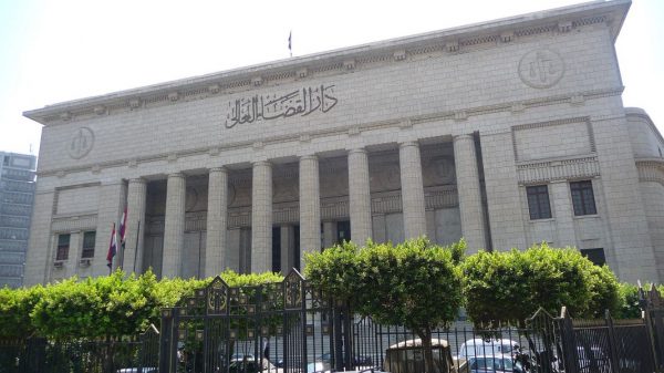 TIMEP Brief: Counter-terrorism Law - The Tahrir Institute for Middle East Policy