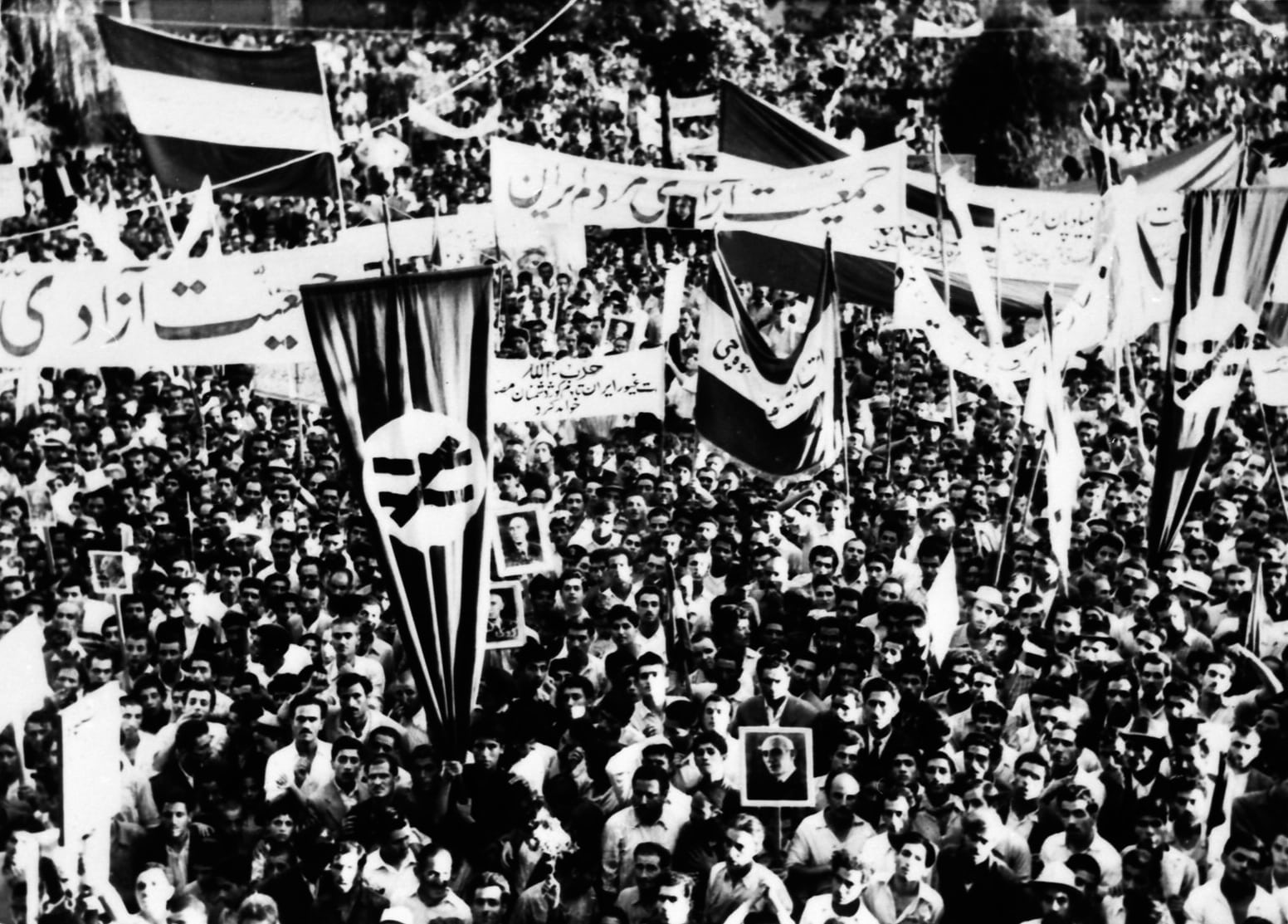 The Collapse Narrative: The United States, Mohammed Mossadegh, and the Coup Decision of 1953 - Texas National Security Review