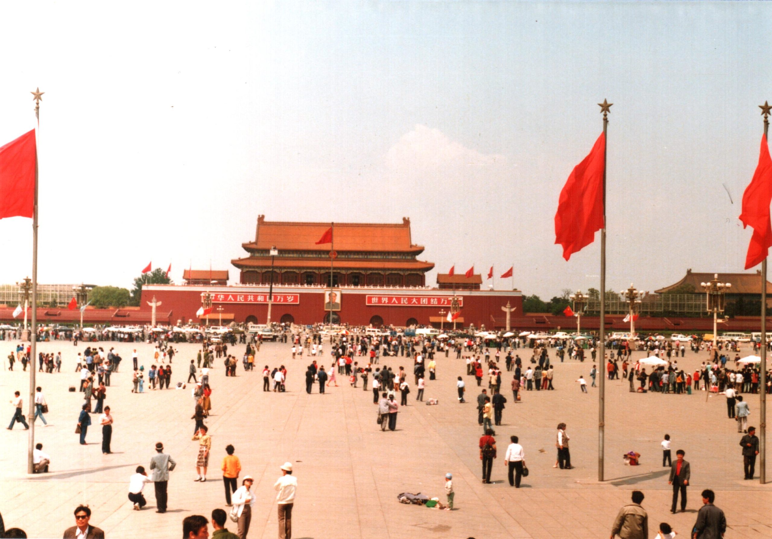 What Went Wrong? U.S.-China Relations from Tiananmen to Trump - Texas National Security Review