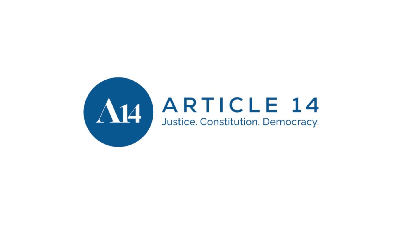 Article 14