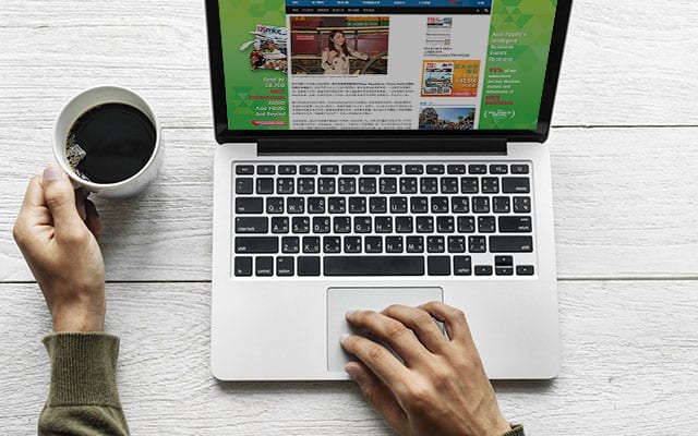 Advertise With Us | TTGmice