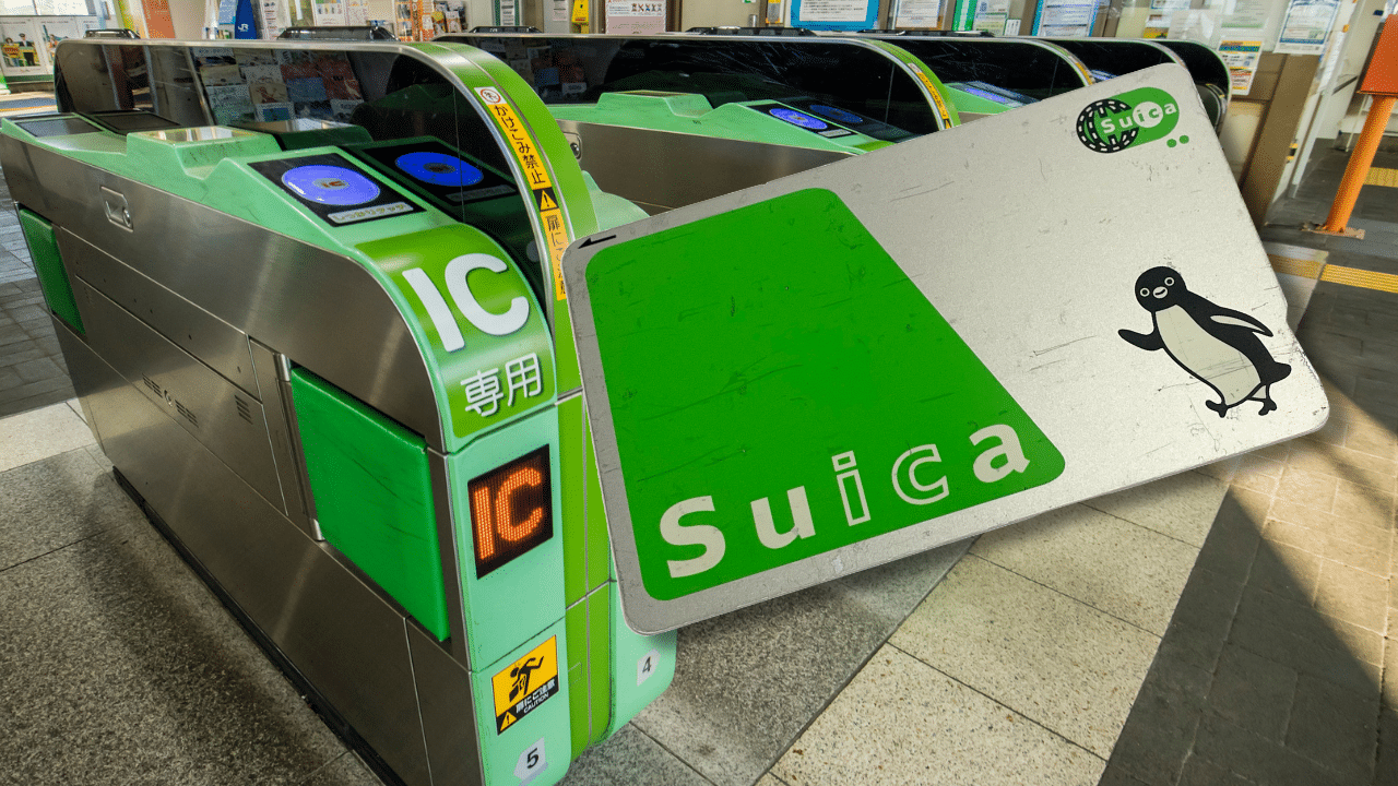 IC Cards and More: Japan's Transportation System Is As Interesting As Convenient - Unseen Japan
