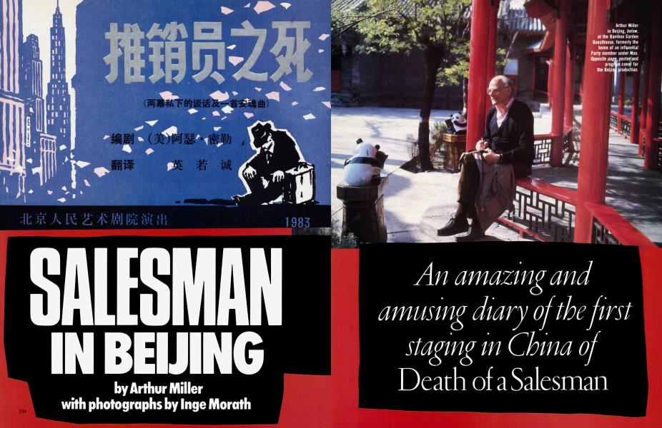 SALESMAN IN BEIJING | Vanity Fair | December 1983