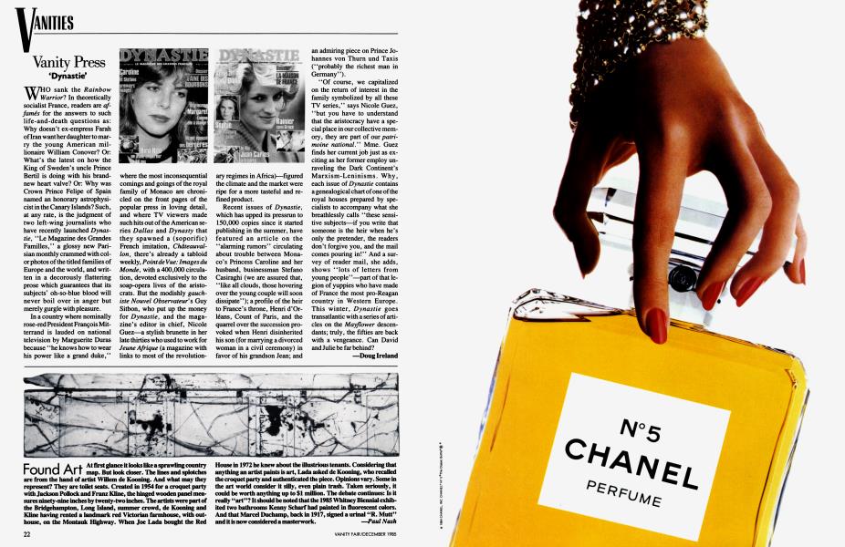 Vanity Press | Vanity Fair | December 1985