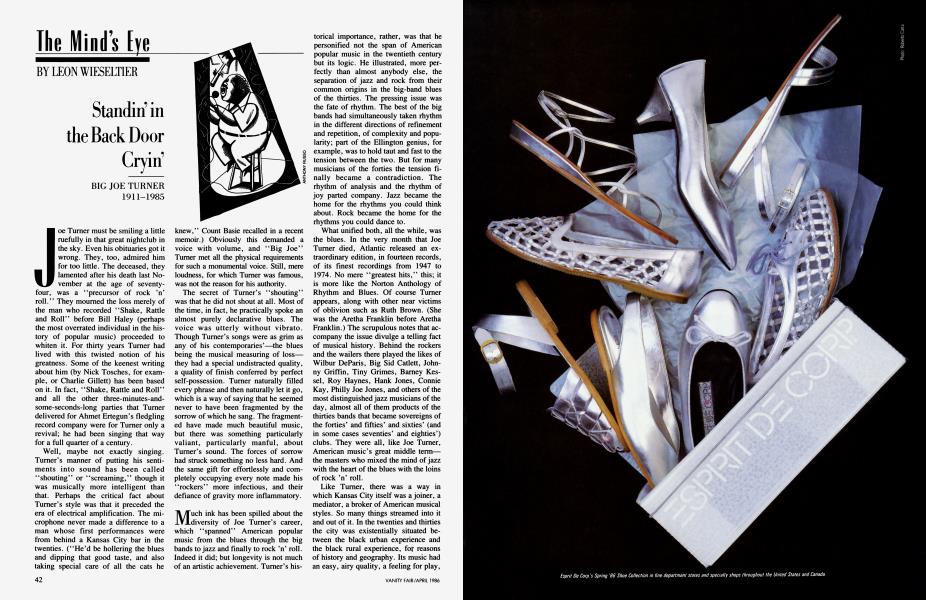 Standin’ in the Back Door Cryin' | Vanity Fair | April 1986
