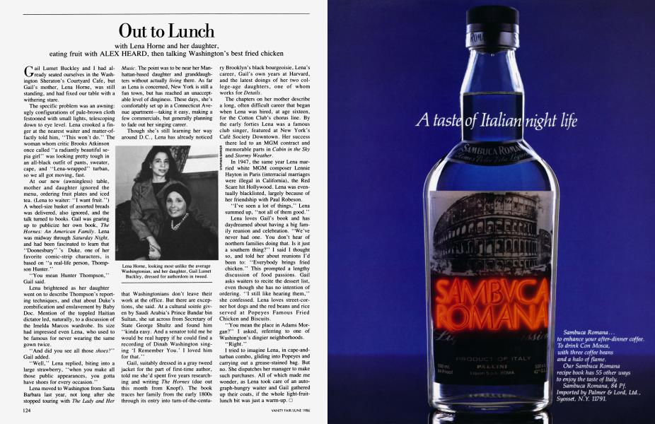 Out to Lunch | Vanity Fair | June 1986