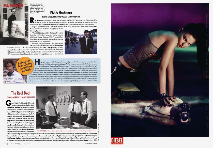 Sundance Film Festival Darling The Squid and the Whale | Vanity Fair | October 2005