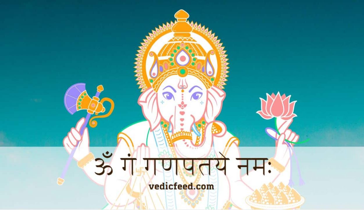 15 Powerful Ganesh Mantras To Remove Obstacles & For Success