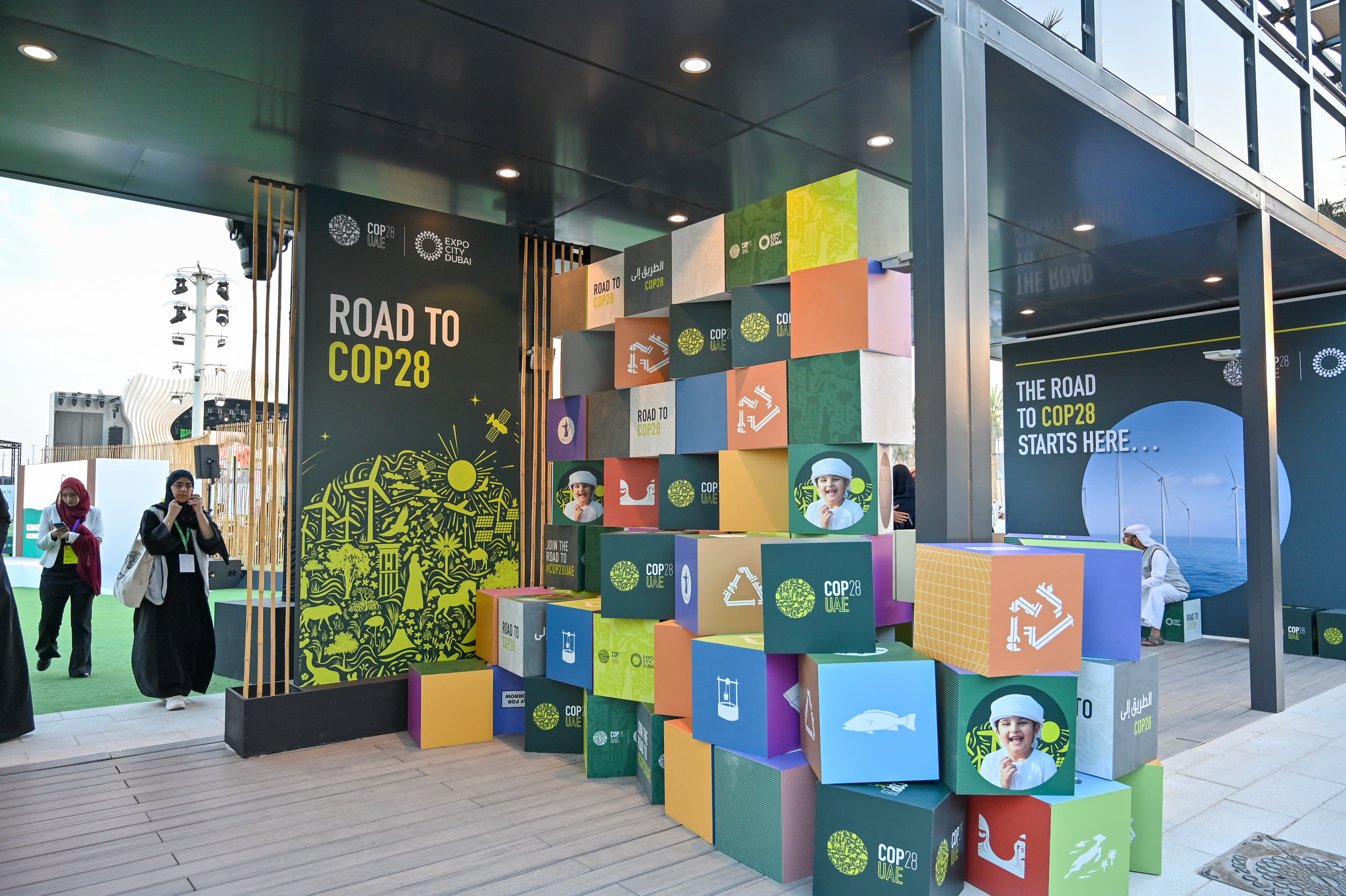 All eyes on Dubai as global climate conference begins