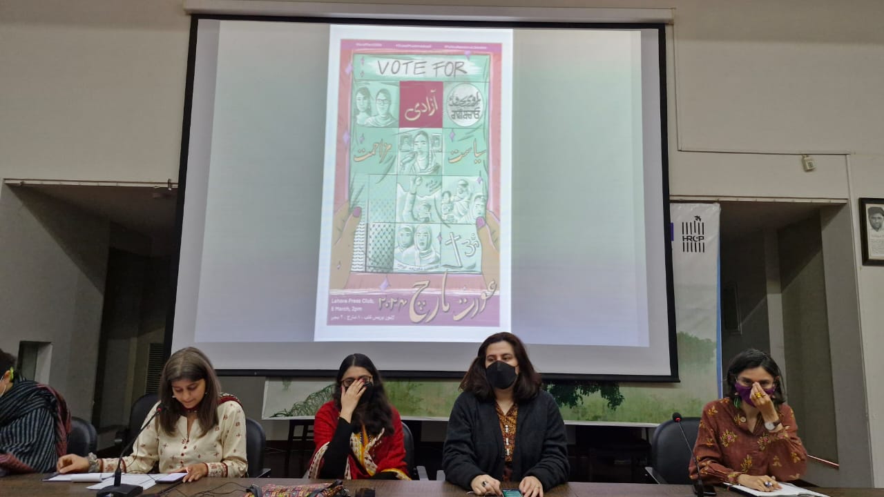 Aurat March holds ‘Feminist’ press conference, unveiling plans for International Women’s Day on March 8 – Voicepk.net