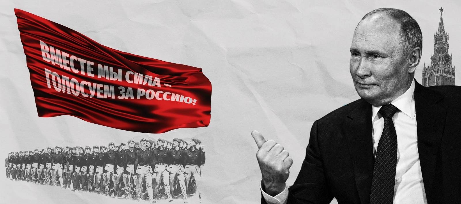 Kremlin Leaks: Secret Files Reveal How Putin Pre-Rigged his Reelection - VSquare.org