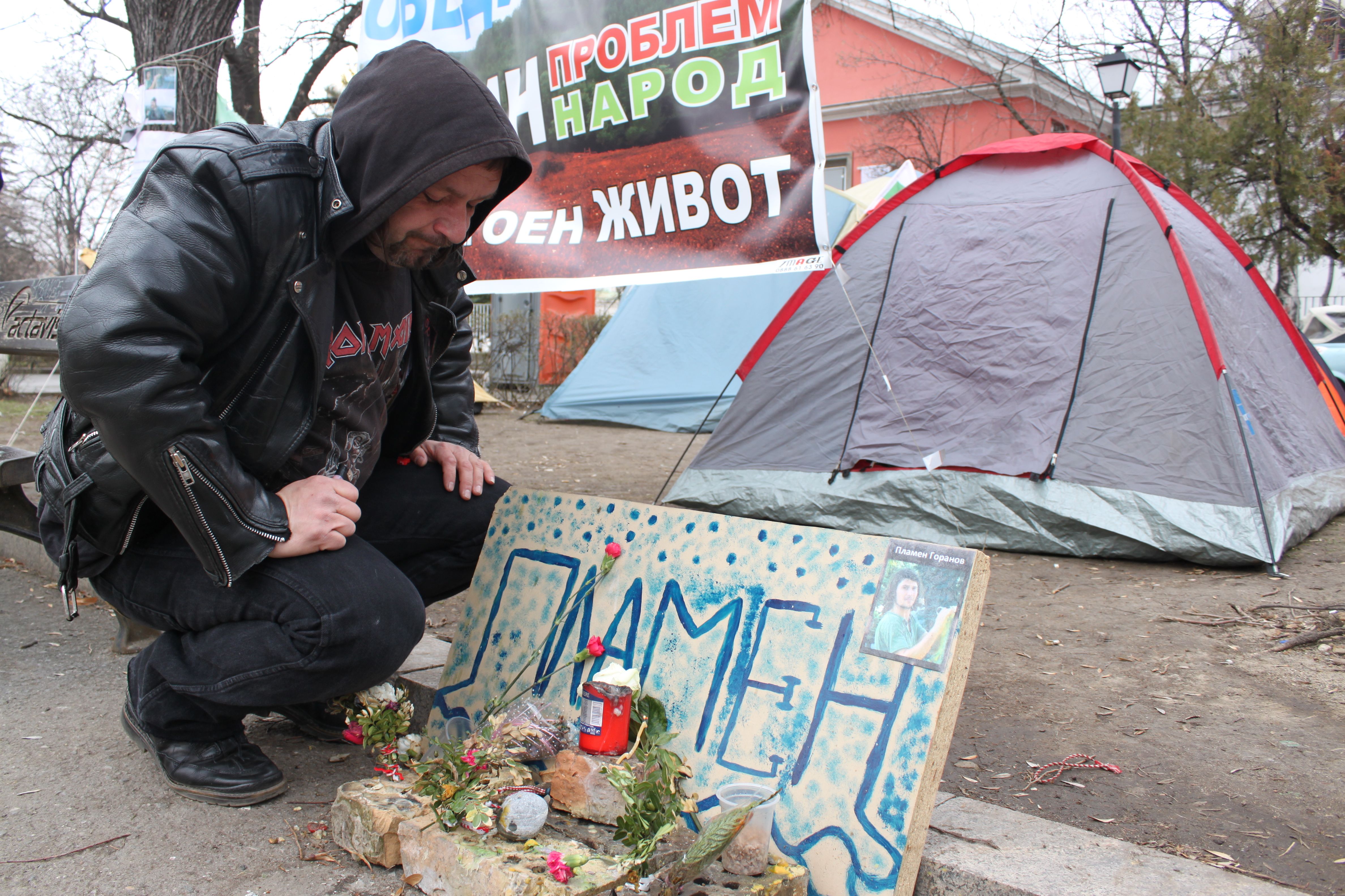 Self-immolation sparks ongoing protests in Bulgaria • Waging Nonviolence | Waging Nonviolence