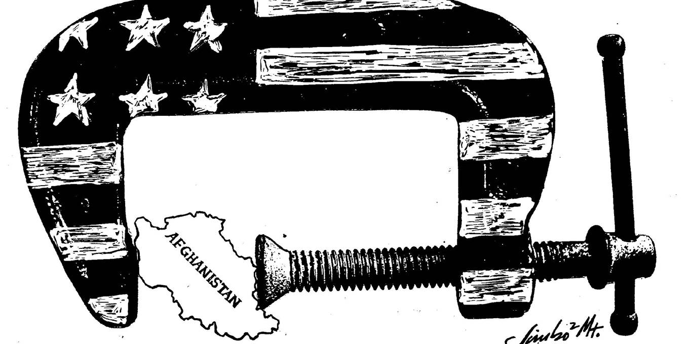 Let Afghans Lead Afghan Reform by Jamie Metzl & C. Christine Fair - Project Syndicate