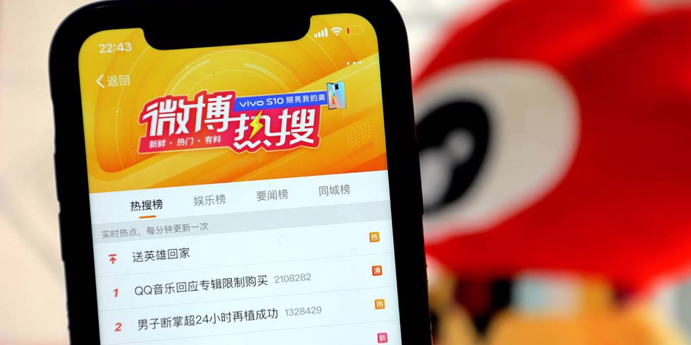 China’s Golden Tech Grab by Angela Huyue Zhang - Project Syndicate