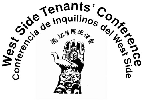 RSVP: West Side Tenants’ Conference | West Side Neighborhood Alliance