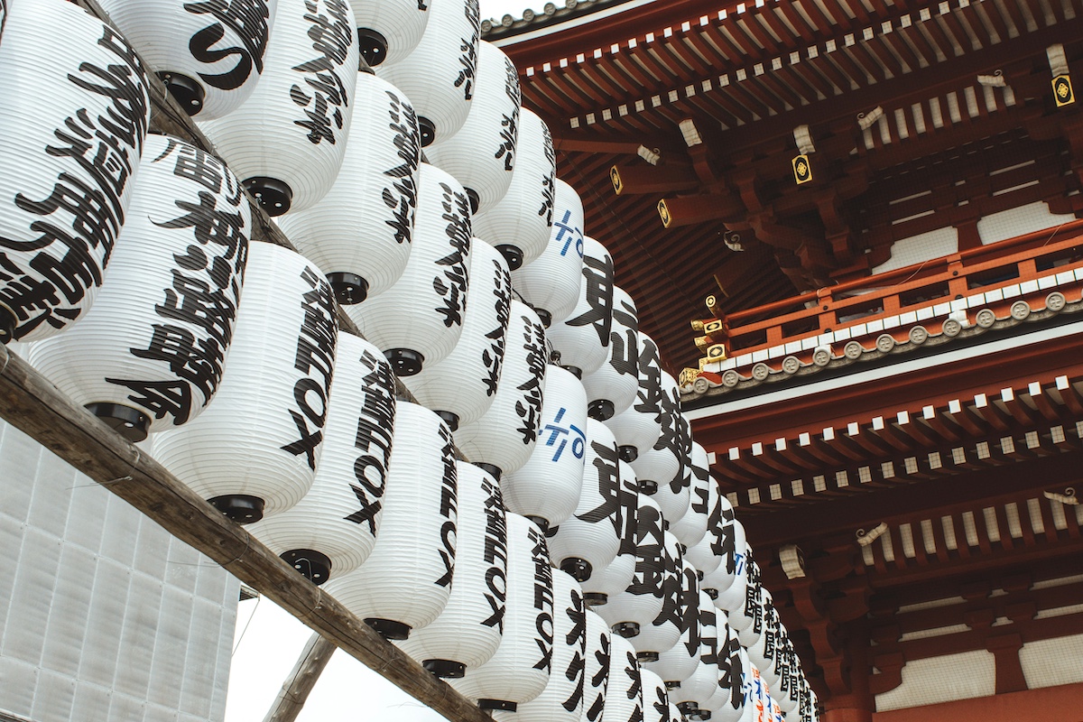 Hidden Gems In Tokyo Off The Tourist Trail