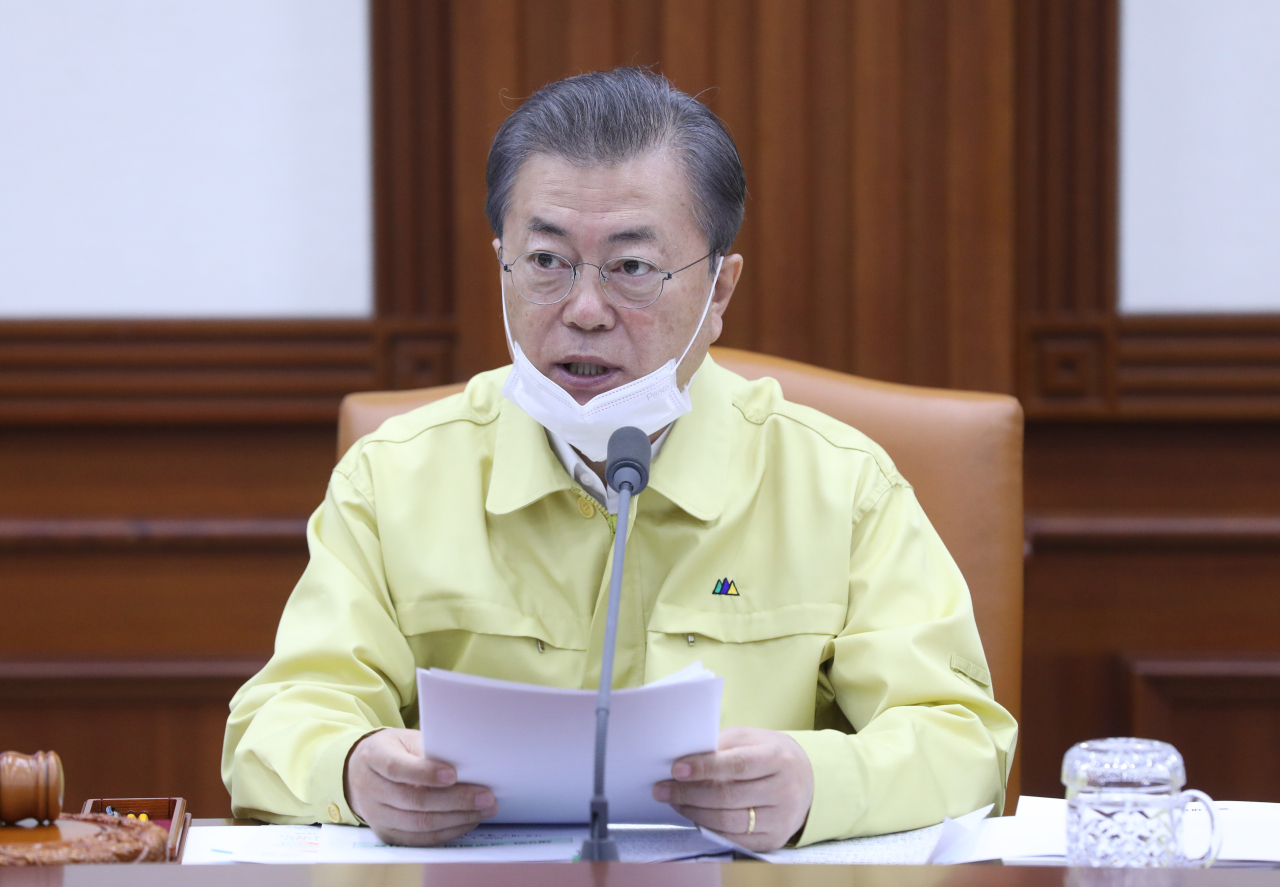 Moon apologizes for mask shortage - The Korea Herald