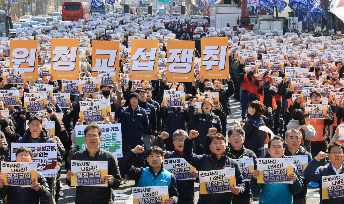Over 1,000 Subcontractors Demand Bargaining Under Yellow Envelope Law; Labor Board Delays Fuel Confusion - Seoul Economic Daily