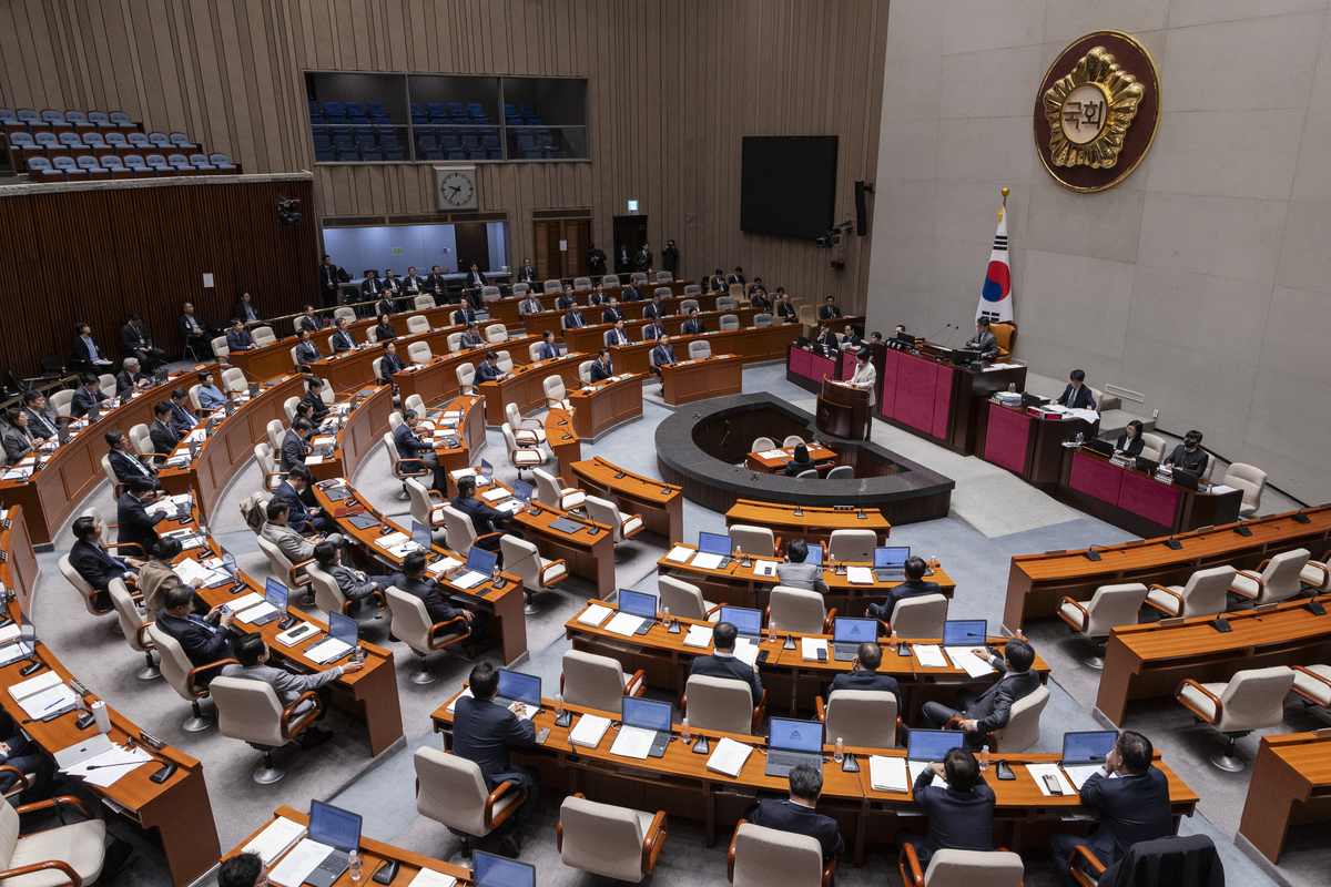 Breaking News: National Assembly Passes 26.2 Trillion Won Supplementary Budget - Seoul Economic Daily
