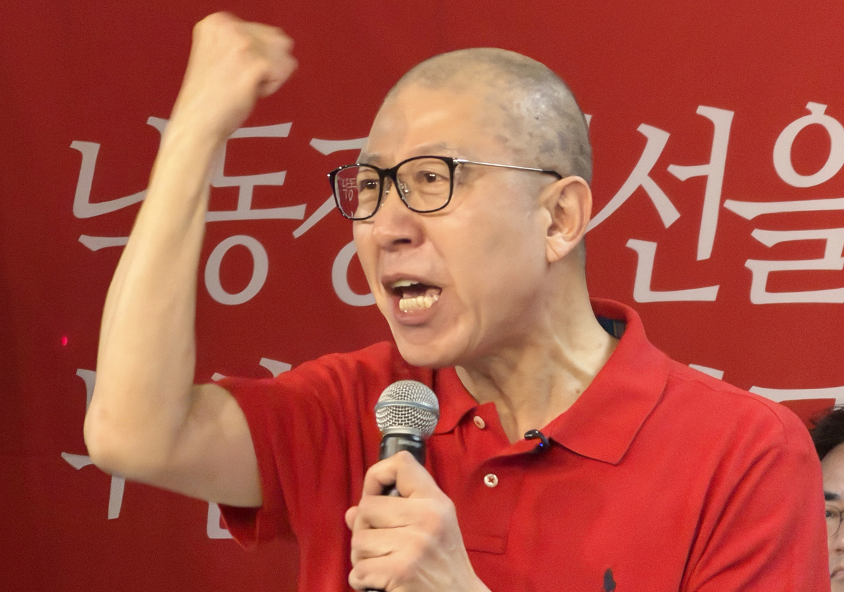 Park Heong-jun Confirmed as PPP's Busan Mayoral Candidate - Seoul Economic Daily
