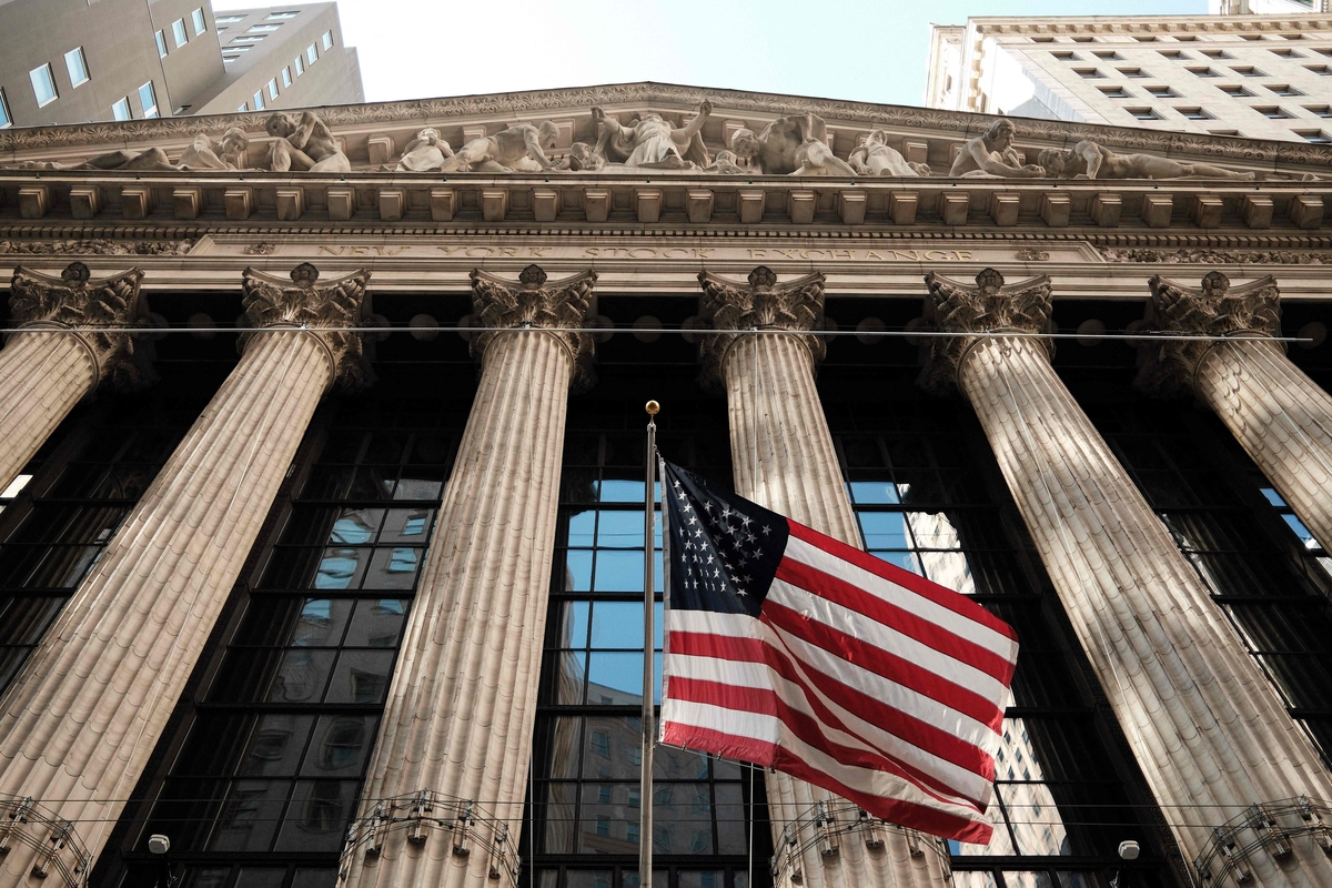 New York Markets Mixed Ahead of U.S.-Iran Talks; April Consumer Sentiment Hits Record Low - Seoul Economic Daily