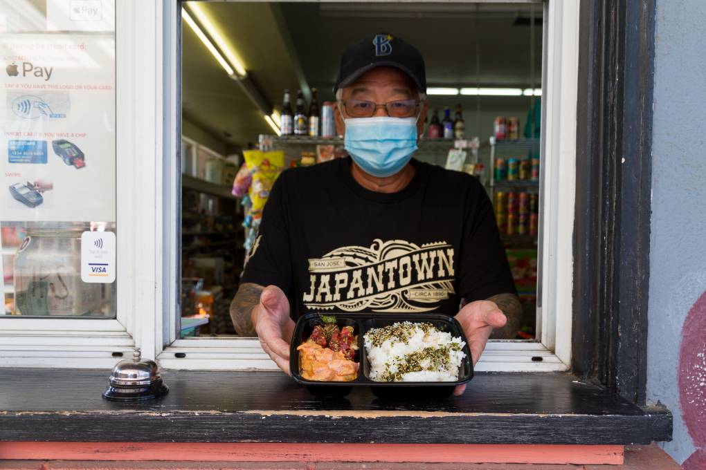 San Jose's Japantown Is Preserving History Amid New Development | KQED
