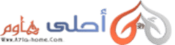 إشعار حقوق الطبع لموقع أحلى هاوم الإلكتروني | أحلى هاوم