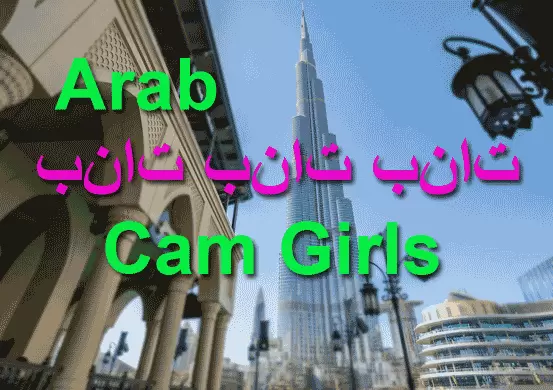Arab Cam Girls - Adult Webcam FAQ