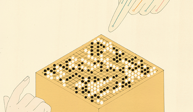 University Affairs cover