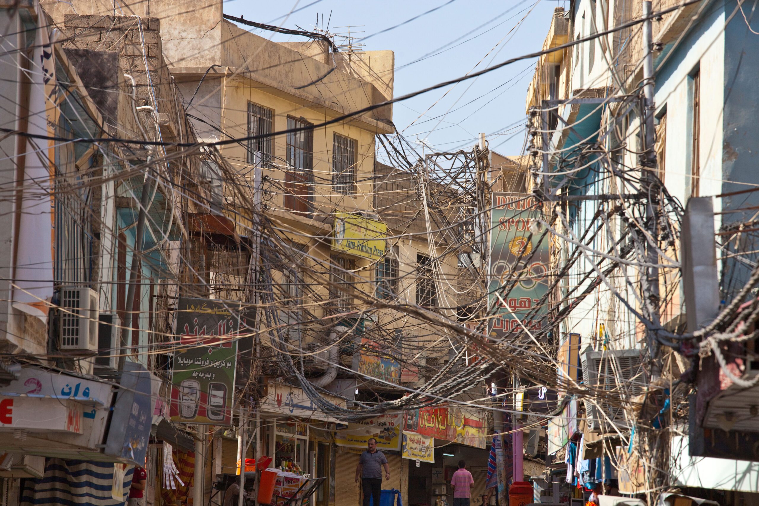 Neighbours to supply Iraq with 3GW of electricity this summer | AGBI