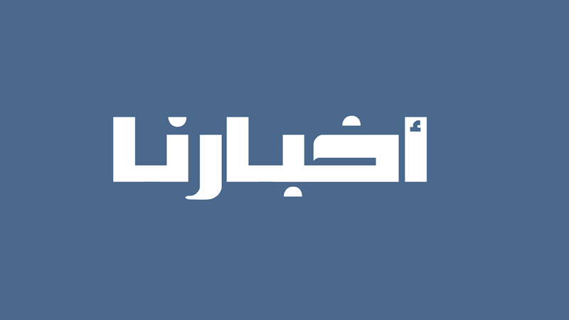 اقتصاد
