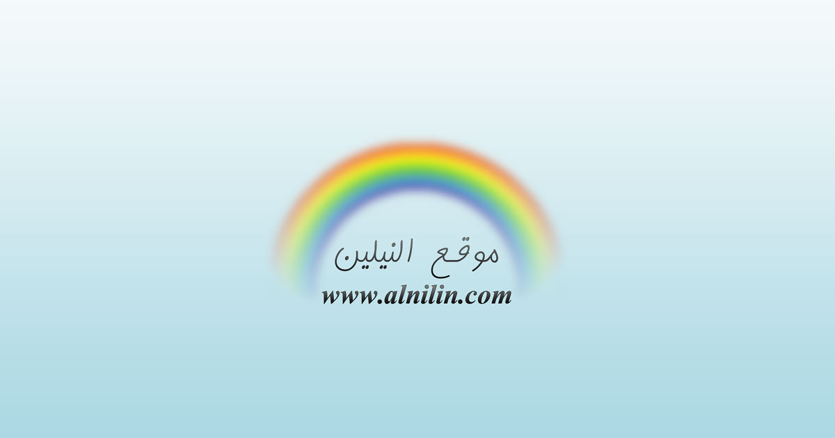 حميدتي: الدعم السريع احتسبت (13) شهيداً في اليمن - النيلين