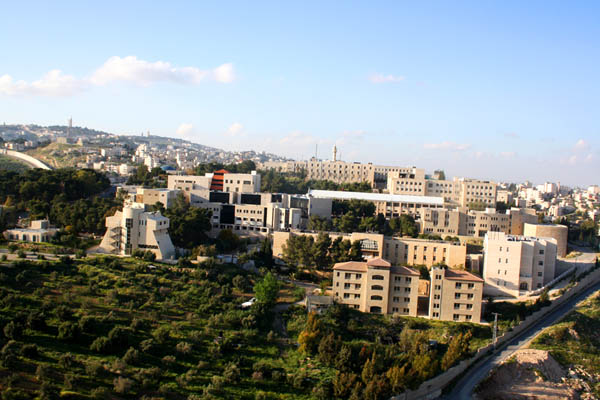 Al-Quds University strongly condemns the raid by the Israeli forces of its campus - Al-Quds University