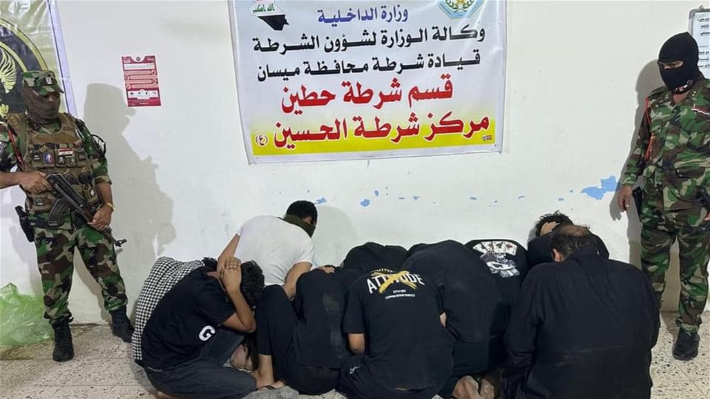 في ميسان.. اعتقال 10 اشخاص من حركة القربان | محليات
