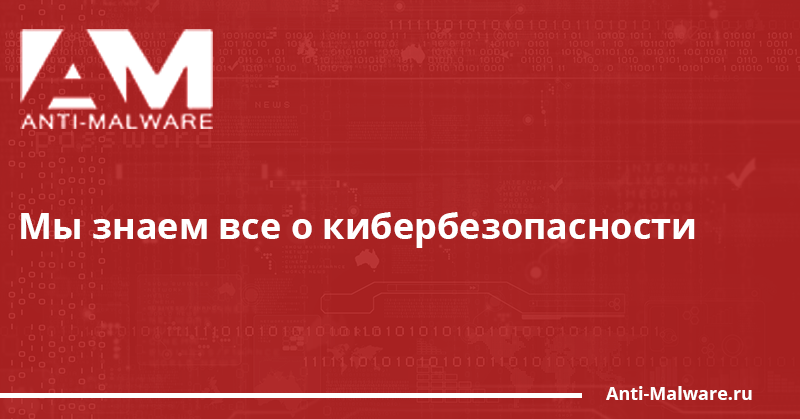 Организация и проведение онлайн-мероприятий