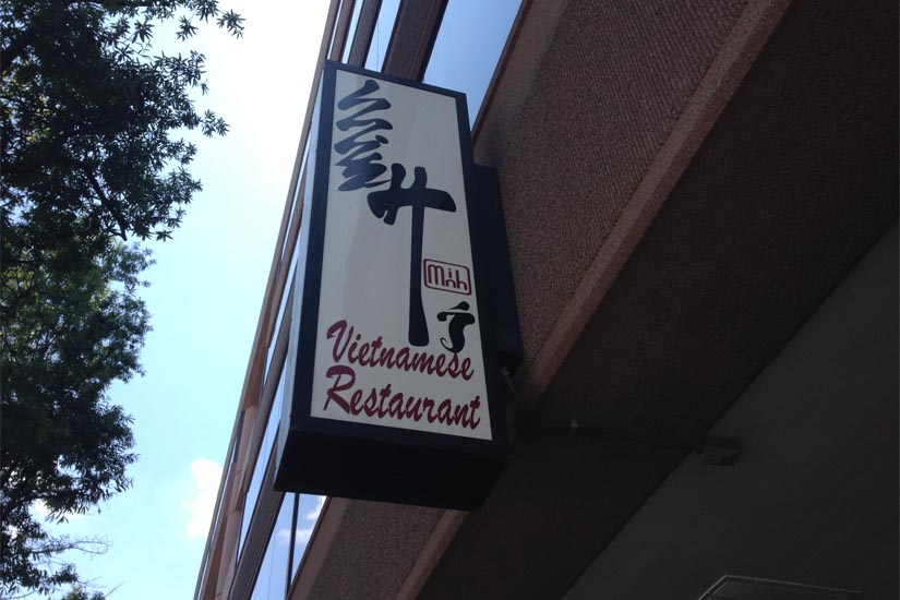Minh Vietnamese Restaurant On Wilson Blvd Has Closed | ARLnow.com