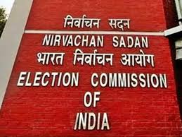 AA Edit | Fair Rolls Onus On EC, Not Voter