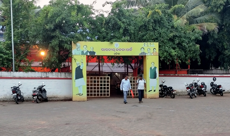 For High-Stakes Nuapada Bypoll, BJP Appoints 8 Ministers for Zone-Wise Campaign