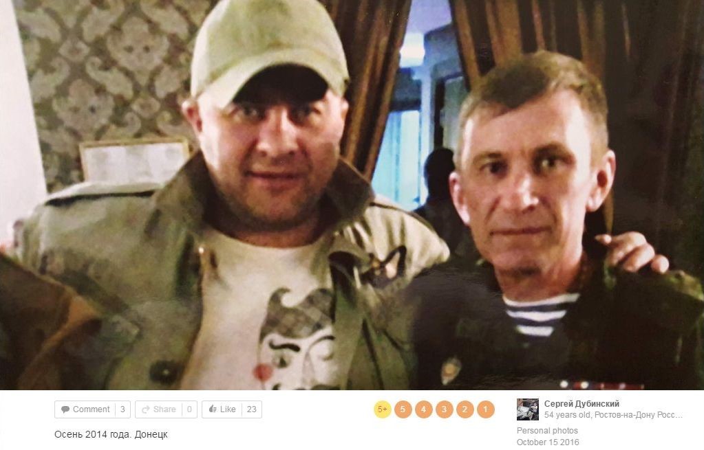 Identifying Khmuryi, the Major General Linked to the Downing of MH17 - bellingcat