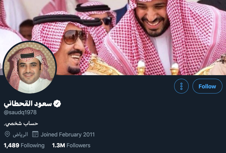 Lord Of The Flies: An Open-Source Investigation Into Saud Al-Qahtani - bellingcat
