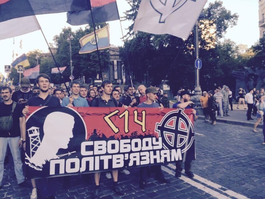 How to Mainstream Neo-Nazis: A lesson from Ukraine’s C14 and an Estonian think tank - bellingcat