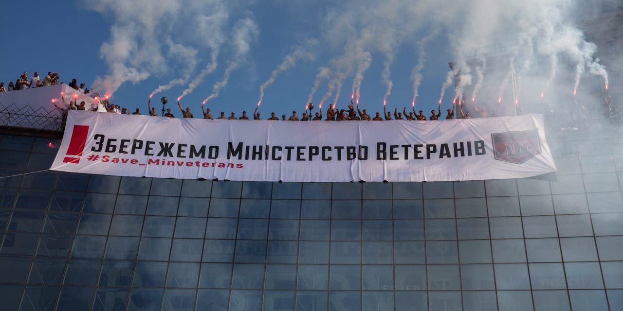 Ukraine’s Ministry of Veterans Affairs Embraced the Far Right - With Consequences to the U.S. - bellingcat