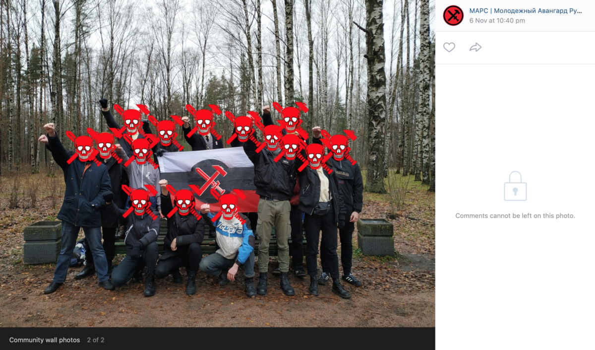 Transnational White Terror: Exposing Atomwaffen And The Iron March Networks - bellingcat