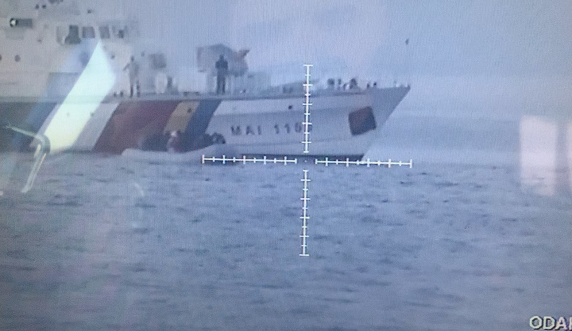Frontex at Fault: European Border Force Complicit in ‘Illegal’ Pushbacks - bellingcat