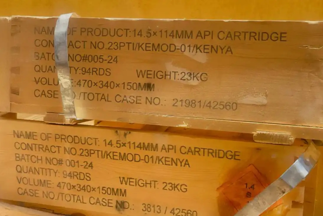 Kenyan Weapons Linked to Sudan’s Civil War - bellingcat