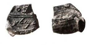 Sifting Project Reveals First Temple Bulla - Biblical Archaeology Society