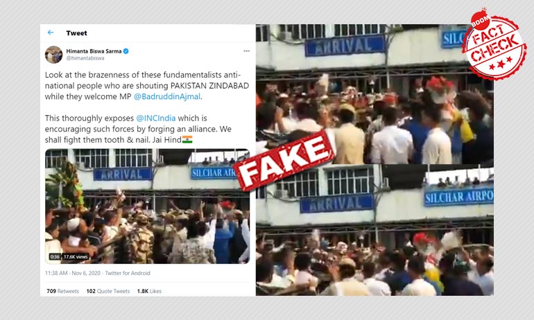 Himanta Biswa Sarma, News18, Times Now Falsely Claim 'Pakistan Zindabad' Slogans Raised In Assam | BOOM