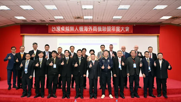 台灣產業報導 | 中經社 CENS.com